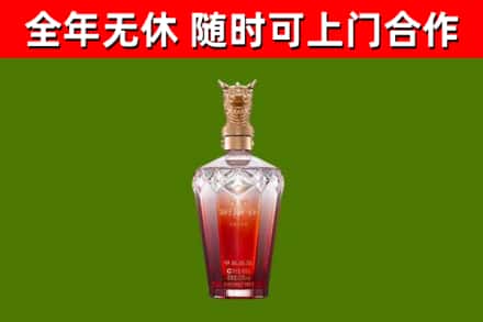 眉山回收剑南春价格