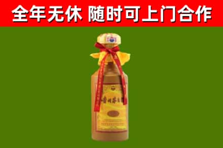 眉山烟酒回收15年茅台酒.jpg
